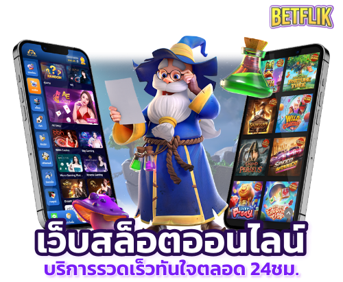 betflik click