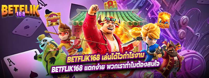 betflik
